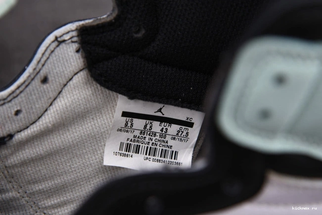 Cheap Retro 861428-100 Igloo Jordan 1 High 0710